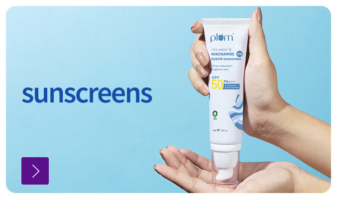 BAU_sub_banner_desktop_Sunscreen_58212e40-b944-48e4-a683-f2eda58f1c10