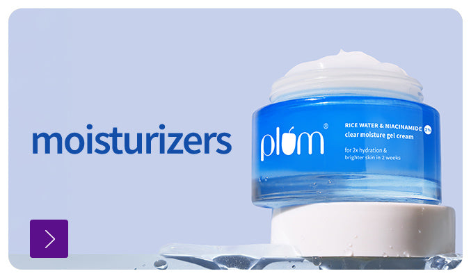 BAU_sub_banner_desktop_moisturizers_2295b392-9fc4-49de-867e-0396f8bfe677